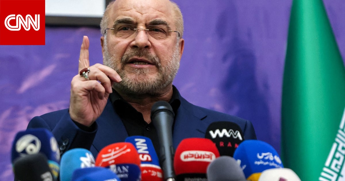 كبير مفاوضي إيران: طهران "يجب أن تكون مستعدة دائمًا" للقتال