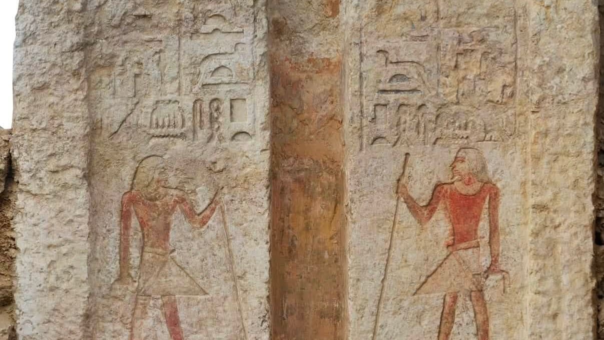 مصر