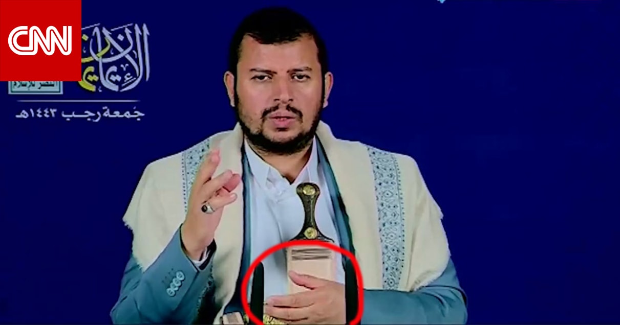 حركة يده وصحته وتهليل نائب كويتي سابق بظهوره.. خطاب الحوثي يثير تفاعلا