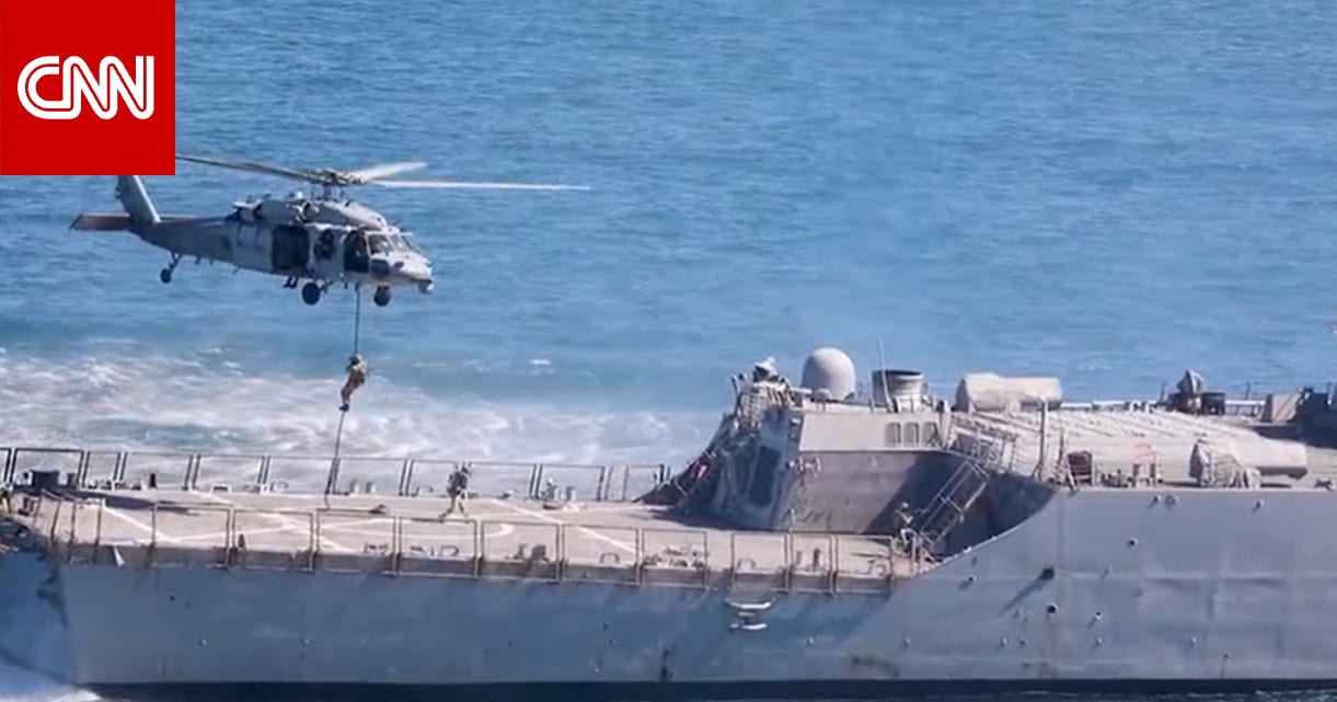 فيديو منسوب لـ"لحظة سيطرة القوات الأمريكية على سفينة إيرنية".. ما حقيقته؟