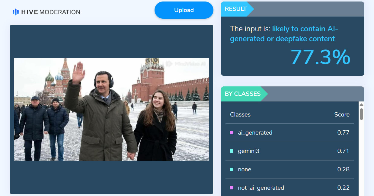  ظهور بشار الأسد في الساحة الحمراء بموسكو .. ما صحة الصورة؟