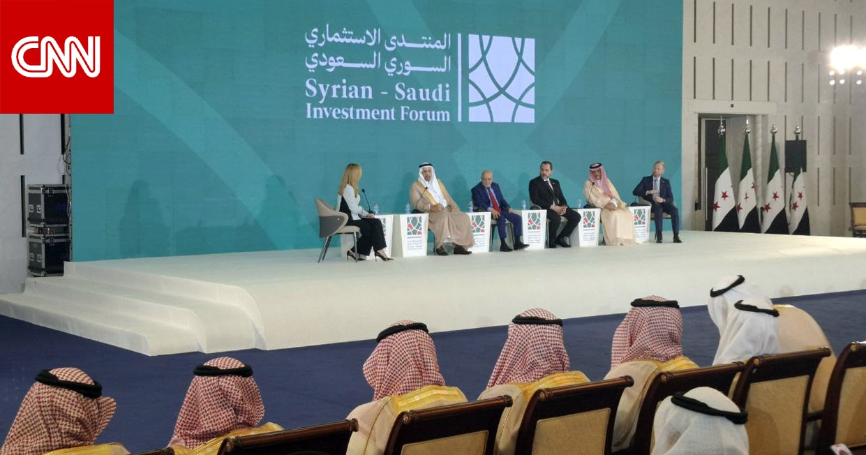 بحضور الشرع.. توقيع اتفاقيات بمنتدى الاستثمار السوري السعودي
