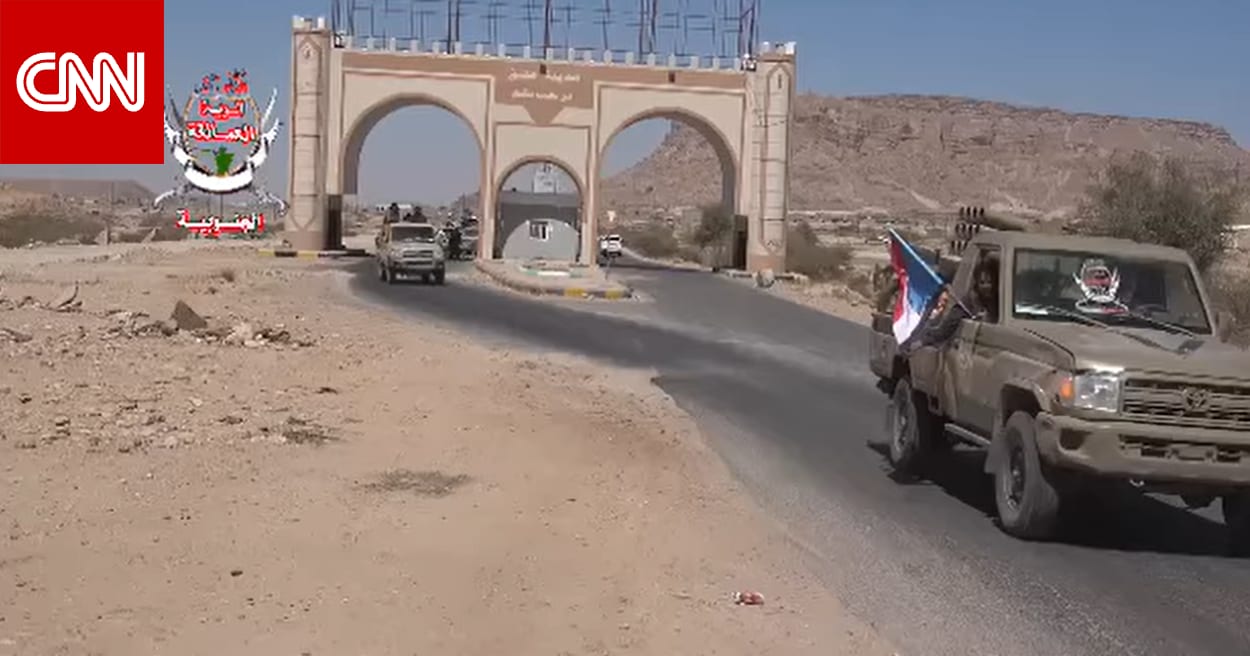 فيديو متداول لـ"تعزيزات لقوات العمالقة في حضرموت".. هذه حقيقته