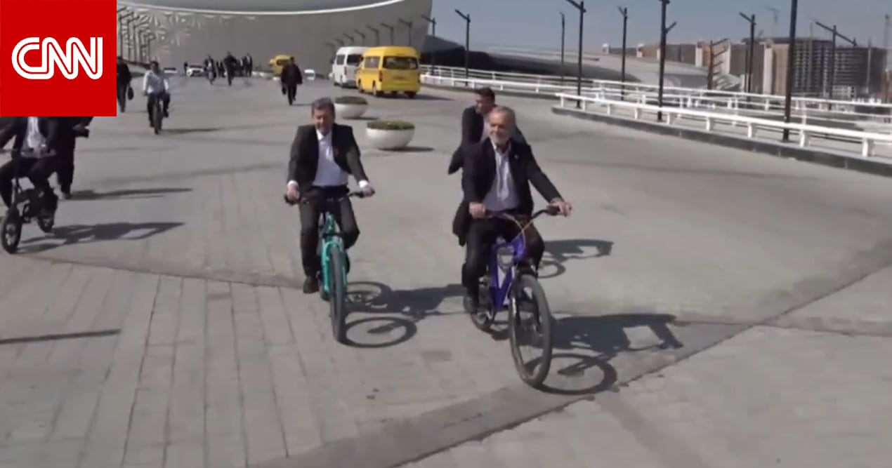فيديو منسوب لـ"ركوب رئيس إيران دراجة في أصفهان" مؤخرًا.. ما حقيقته؟