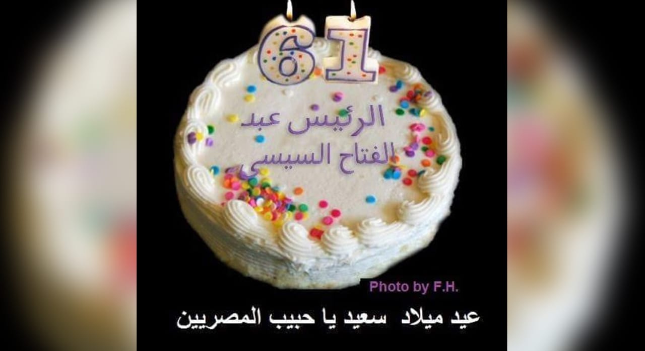 Vh2qq40dosmhdm