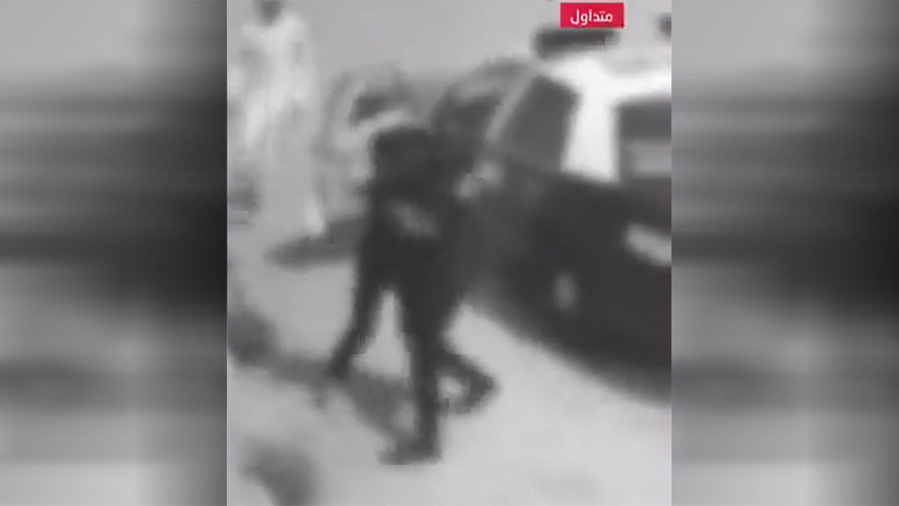 السعودية.. تداول فيديو اعتداء على رجل أمن بدورية.. والداخلية توضح