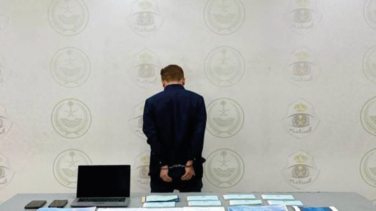 صورة للموقوف نشرها الأمن السعودي عبر