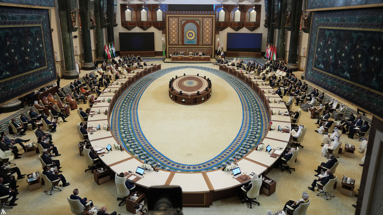 القمة 