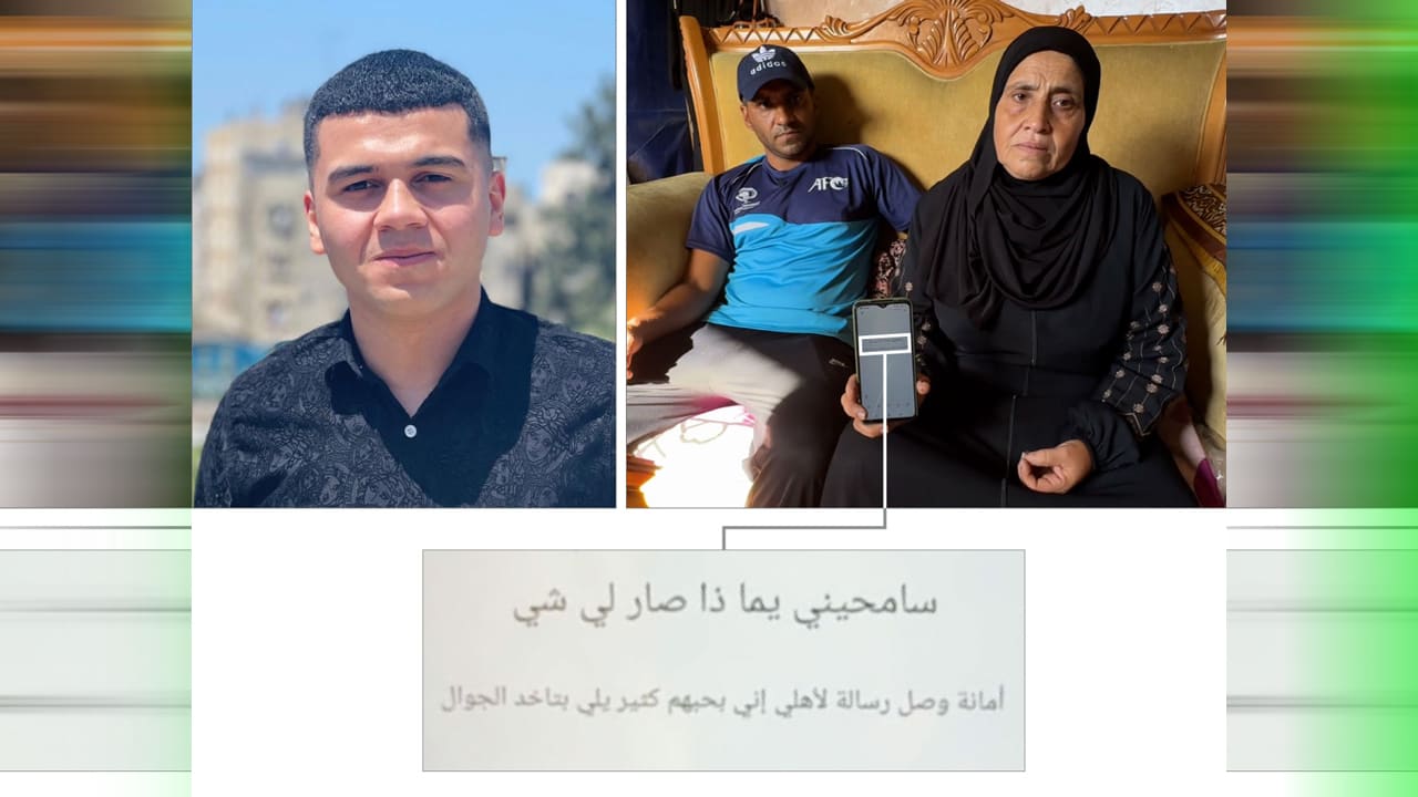 تحقيق CNN يكشف ما وراء جثث مجرفة ومقابر بلا علامات في غزة