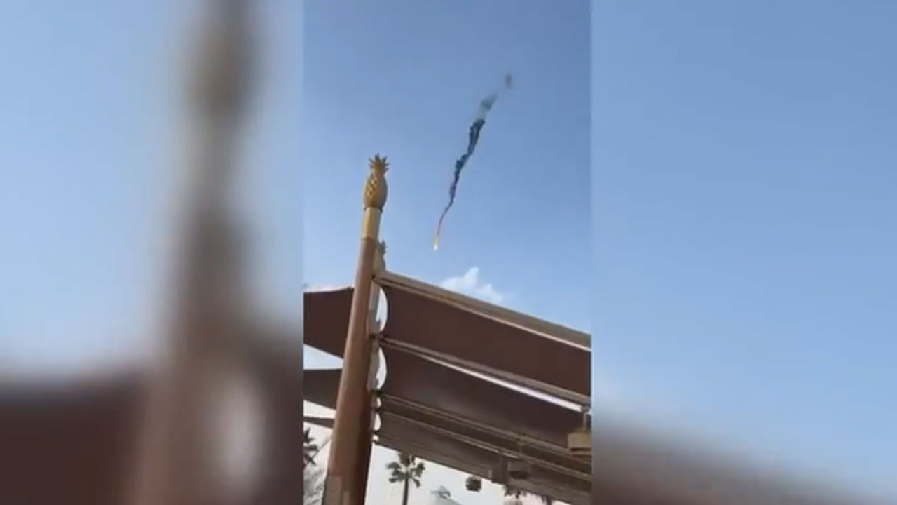 الضربة الإيرانية 