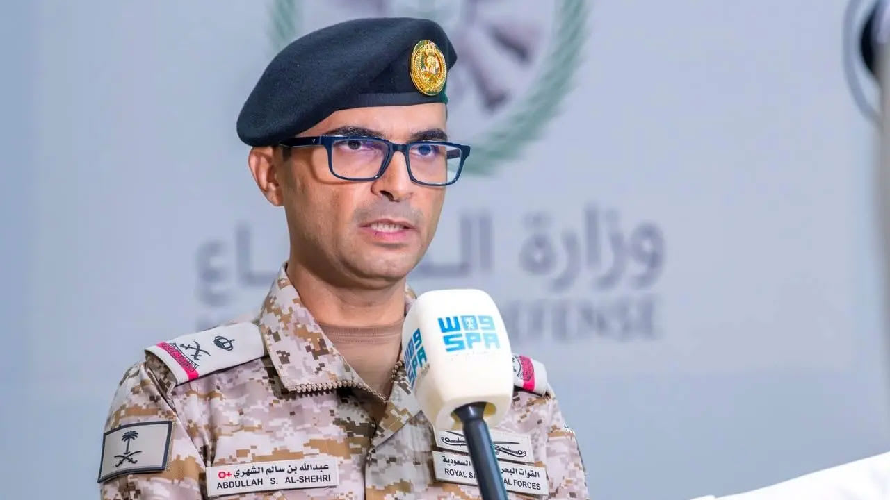 ماذا نعلم عن السعودي عبدالله الشهري بعد تعيينه قائدا للتحالف البحري متعدد الجنسيات؟