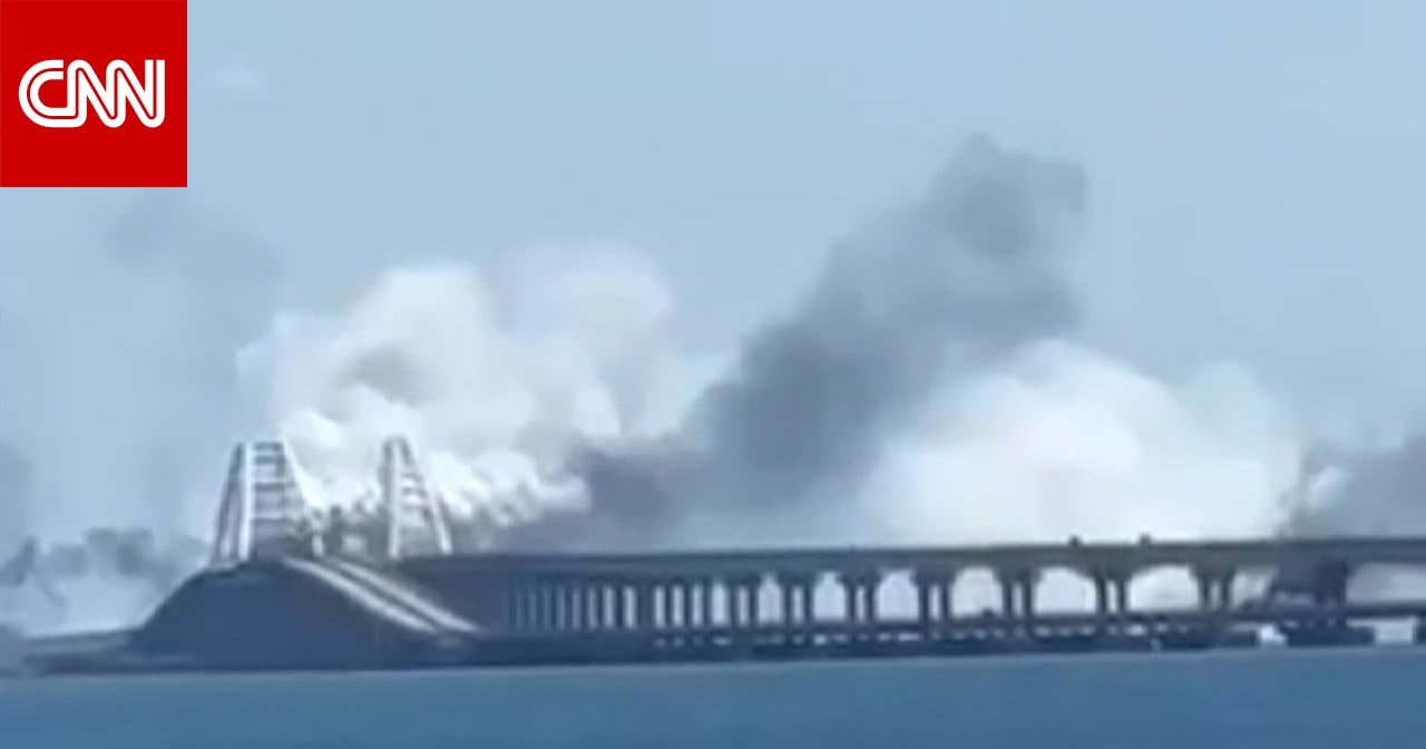 Russia has announced that it shot down Ukrainian missiles on the Kerch bridge in Crimea