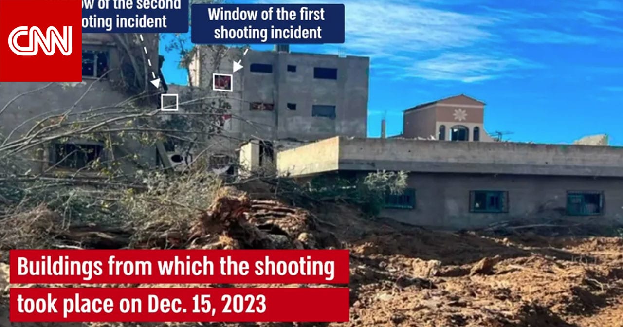 إسرائيل تنشر خرائط توضح "الخطأ" بمقتل الرهائن الثلاثة في غزة