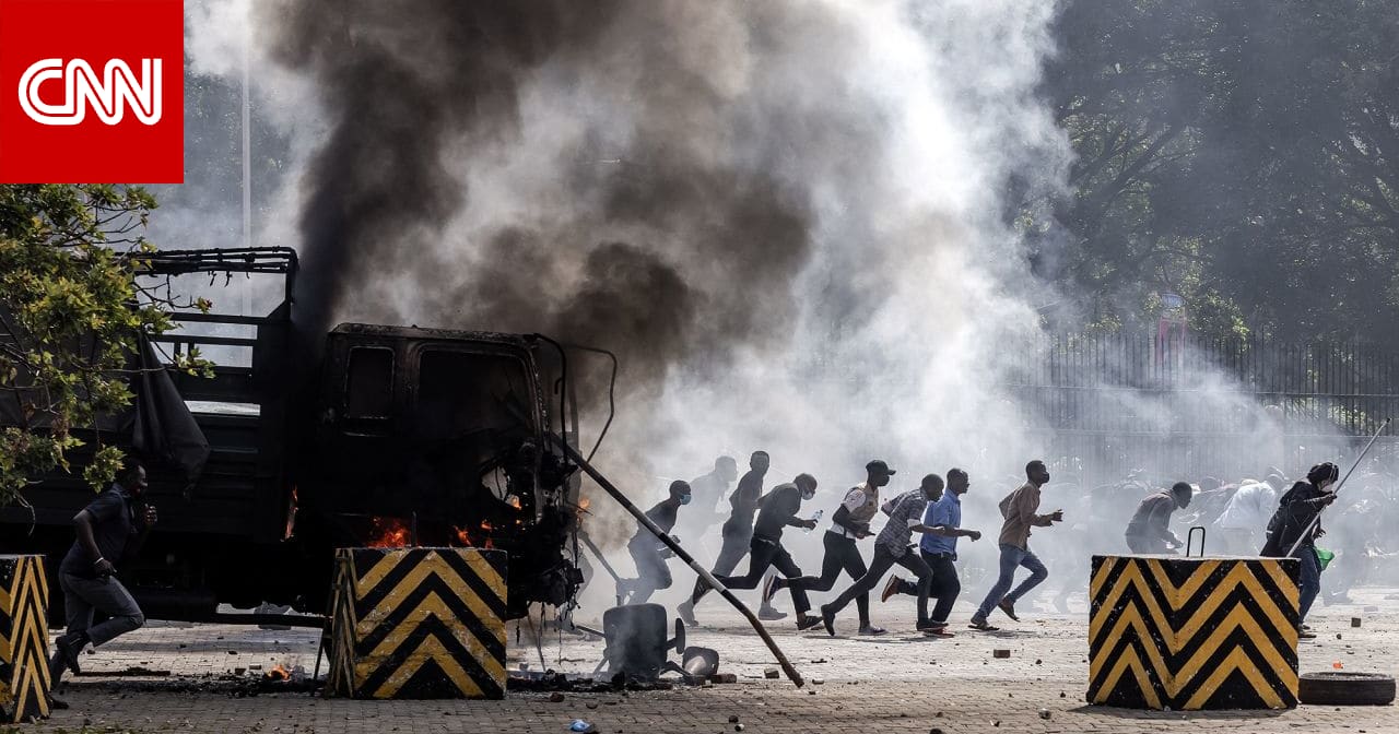 احتجاجات دموية في كينيا.. قتلى وسط اقتحام البرلمان رفضًا لمشروع قانون يشمل الضرائب