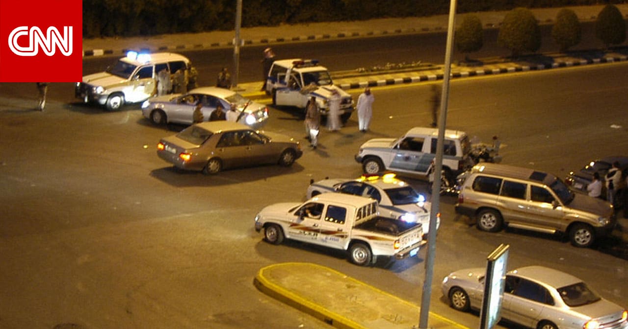 السعودية تعدم المجادعة "قصاصا" لقتله الشهراني.. والداخلية تكشف تفاصيل