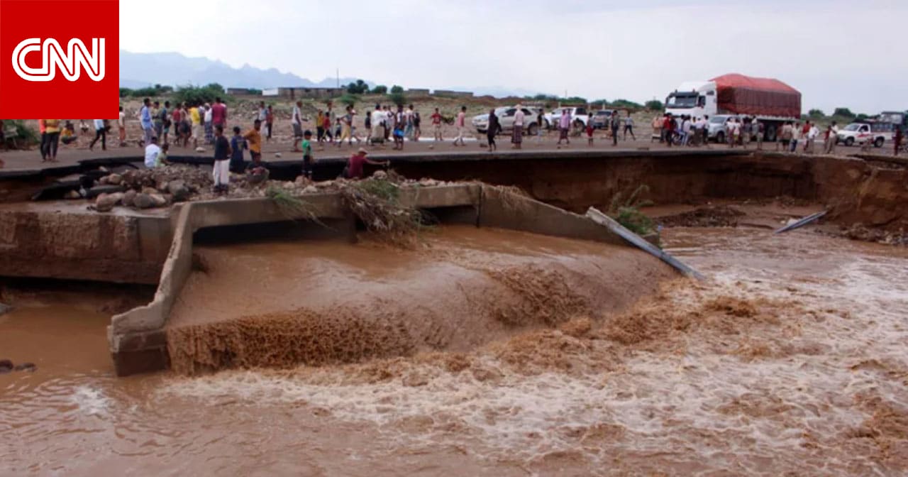 فياضات اليمن.. العدسة ترصد لقطات وسط تحذيرات أممية