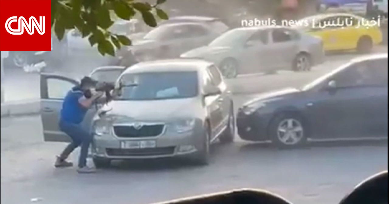 فيديو قوات خاصة إسرائيلية بلباس مدني تطلق النار على سيارة بنابلس.. من المستهدف؟