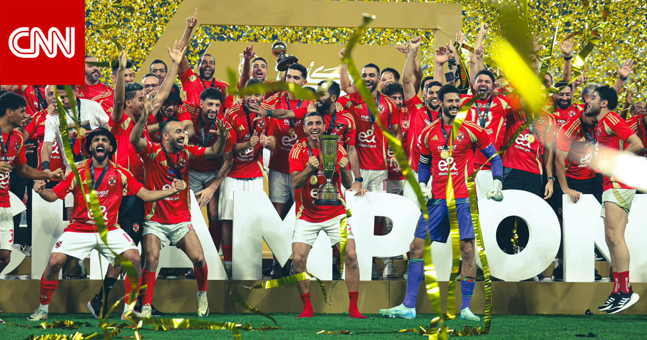 مصر.. علاء مبارك يعلق على فوز الأهلي بالسوبر المصري أمام الزمالك في الإمارات