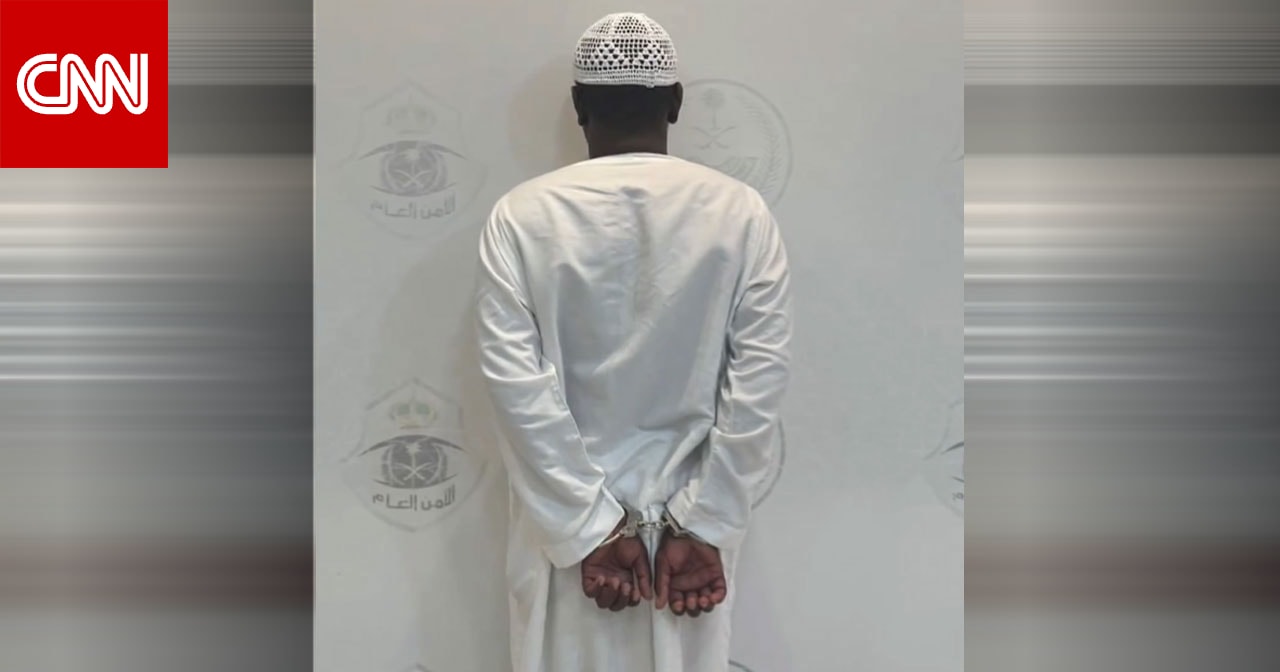 الأمن السعودي يقبض على سوداني "تحرش بحدث" وتكشف هويته