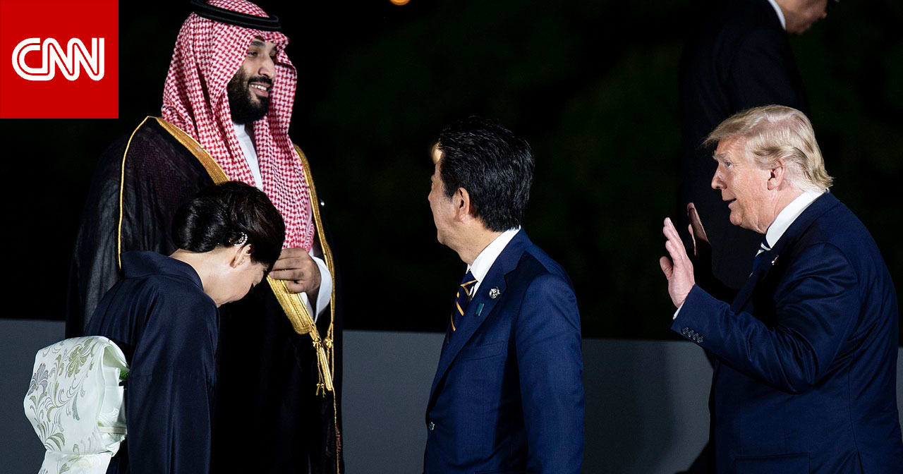 كوشنر وما قاله عن محمد بن سلمان بمذكراته يبرز مجددا بعد إعلان ترامب فوزه بالانتخابات الأمريكية