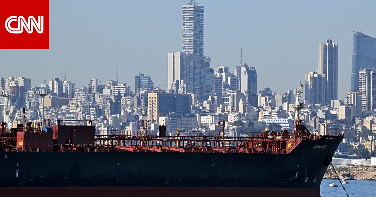 البنك الدولي: لبنان يتكبد خسائر بقيمة 8.5 مليار دولار بسبب الحرب