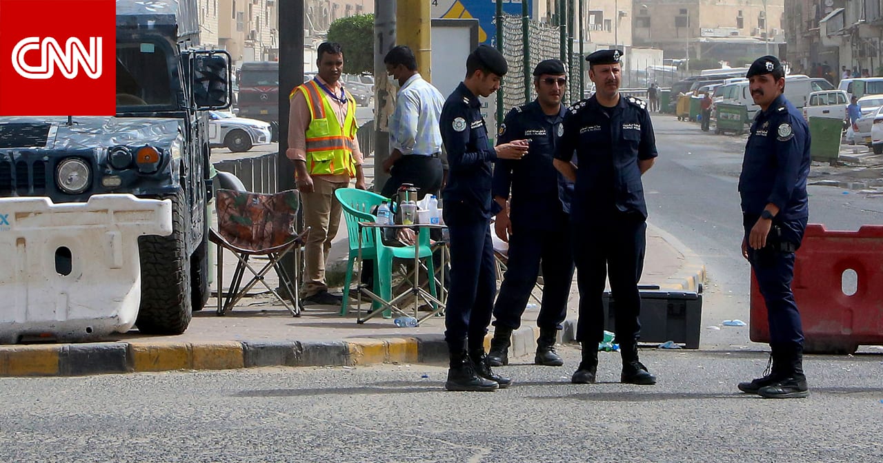 الداخلية الكويتية تعلن ضبط مواطن ووافد سوري ضمن تشكيل عصابي للتزوير
