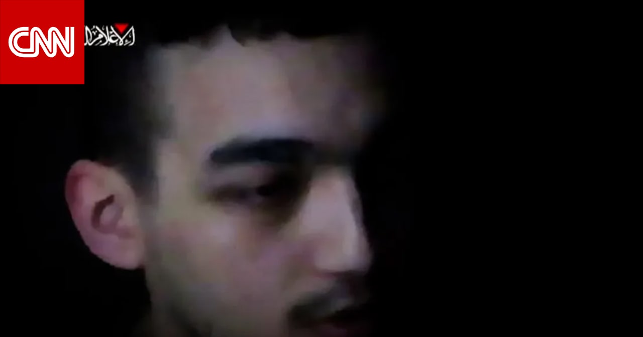 فيديو حماس "وصدمة" والدة رهينة إسرائيلي أمريكي بعد ظهور ابنها وما قاله بمناشدة