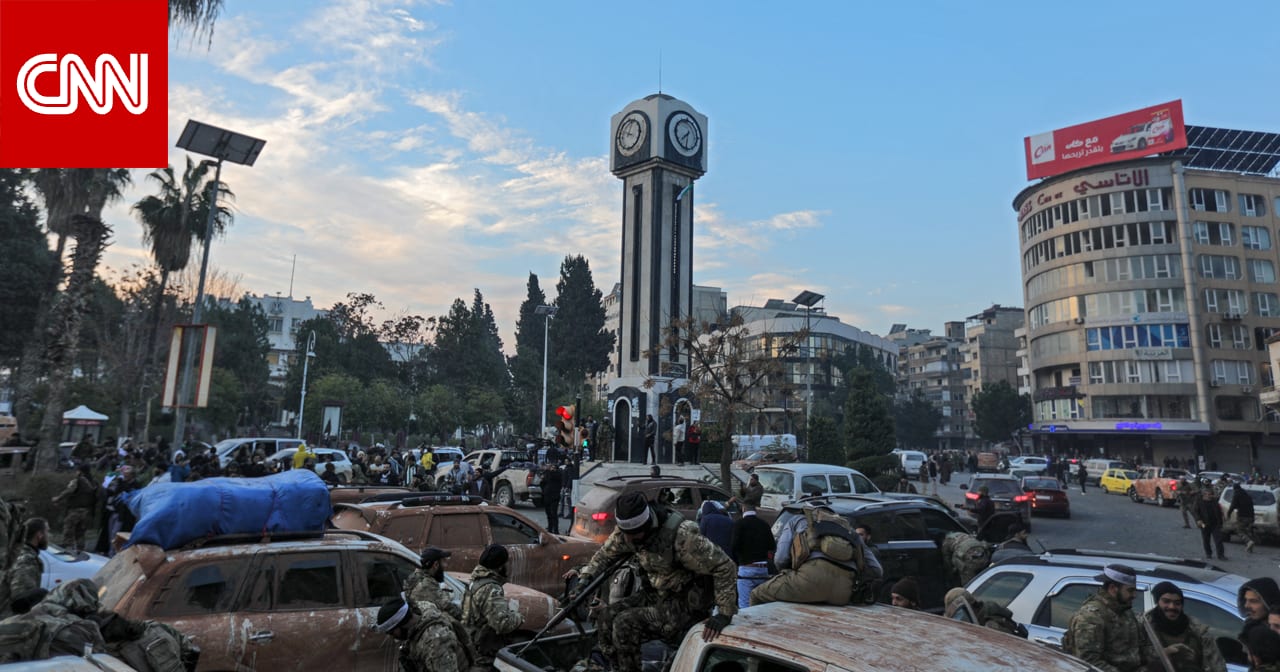 فيديو تحققت منه CNN: مقاتلو فصائل المعارضة بأرض القصر الرئاسي بدمشق