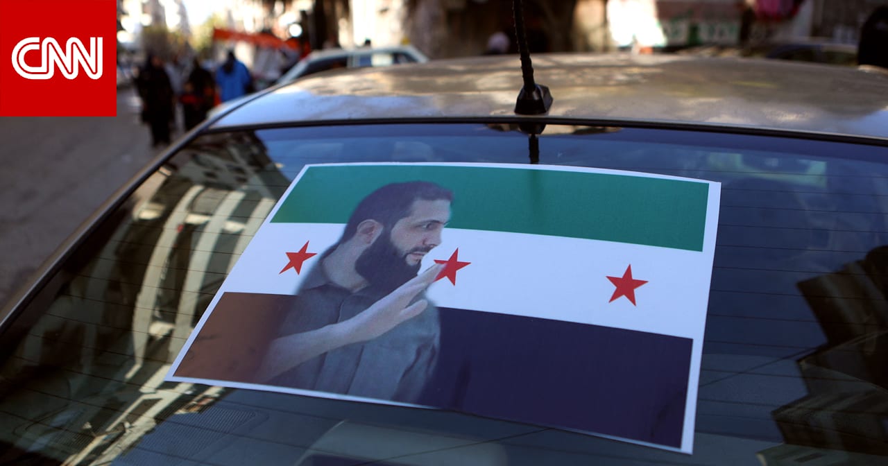 سفير أمريكا الأسبق بسوريا لـCNN: حكم سوريا ليس كحكم إدلب