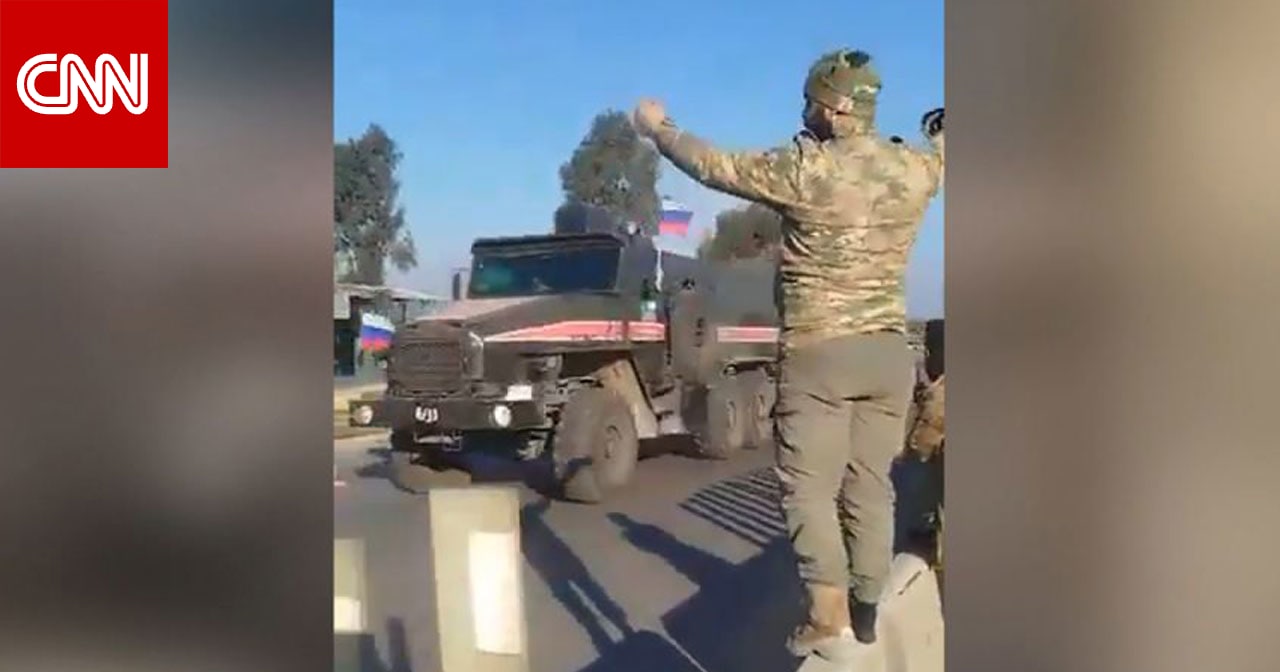قرب حمص بسوريا.. فيديو حللته CNN يكشف تحركات جنود ومعدات روسية