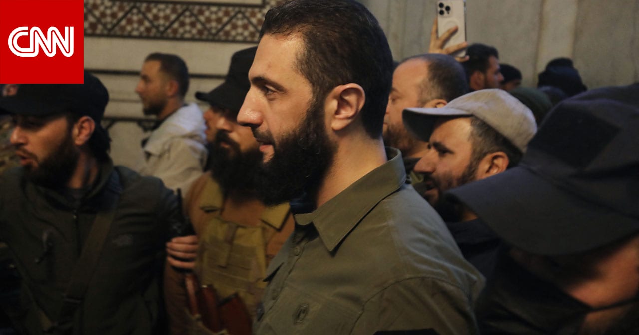 تحليل.. أمر مهم يسعى له أحمد الشرع "الجولاني" ويلاقي نجاحا فعليا بمواجهة التصنيفات الإرهابية