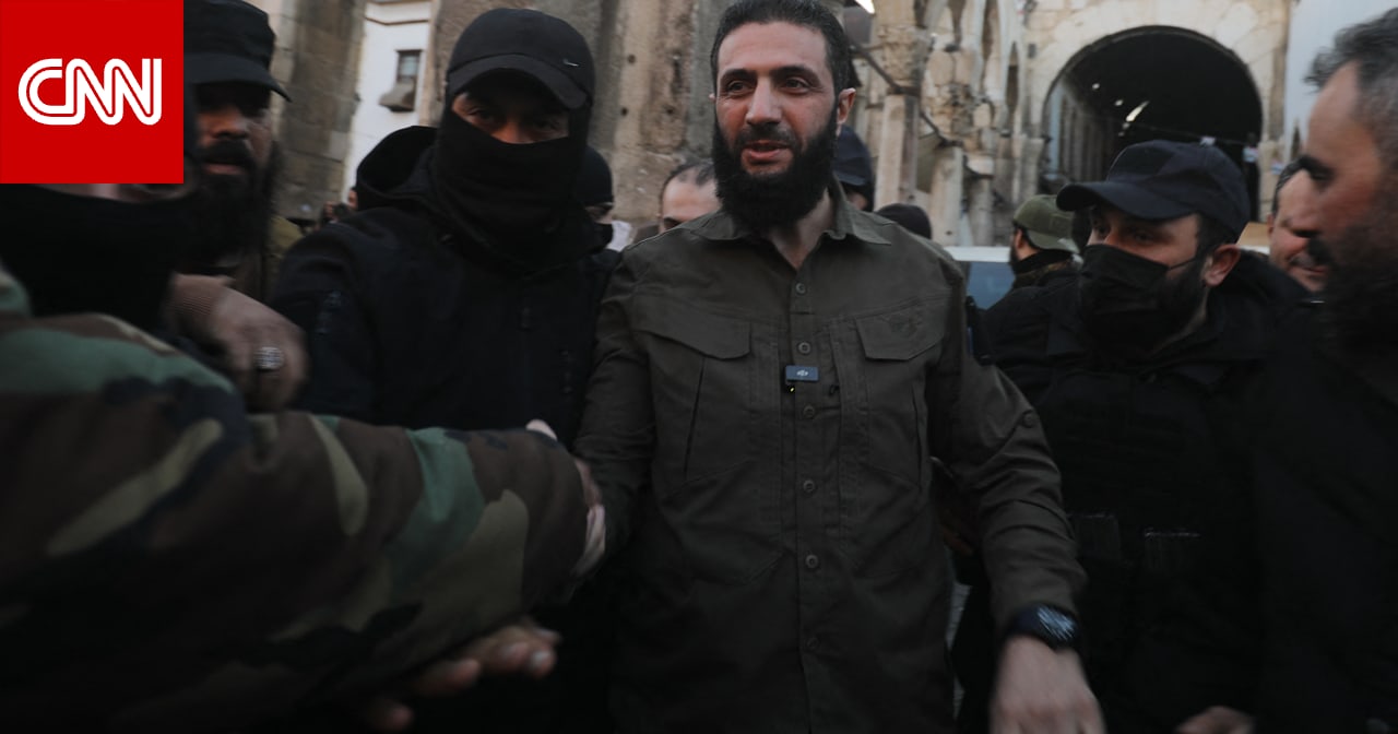 هل يستطيع أحمد الشرع "الجولاني" إقامة دولة إسلامية قوية بسوريا؟.. خبيرة تجيب CNN