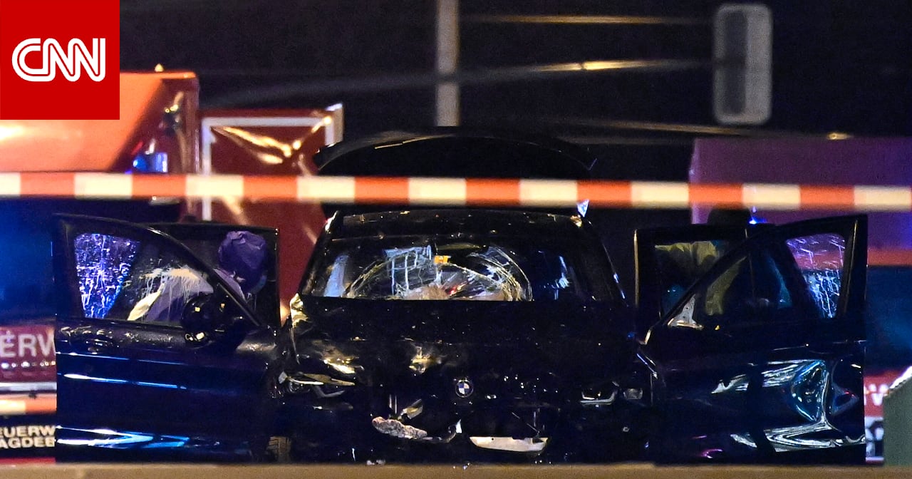 كيف ستساعد بقايا سيارة الـBMW بهجوم المشتبه به السعودي على سوق عيد الميلاد المحققين؟.. محللة أمنية توضح لـCNN