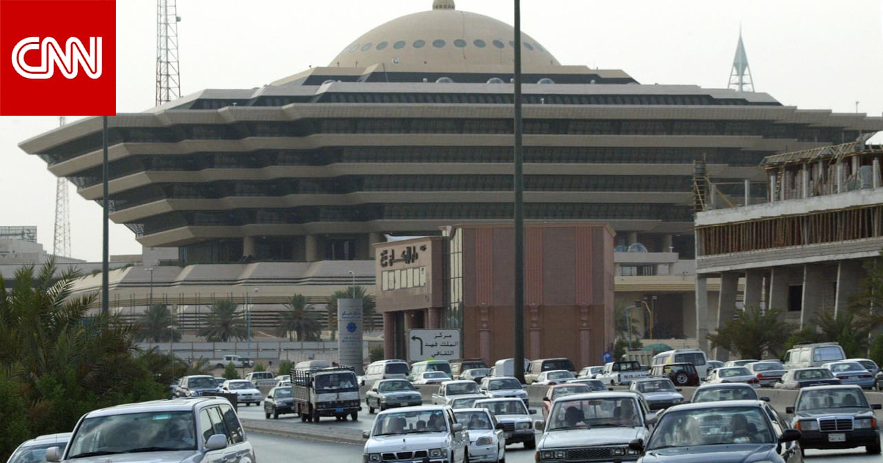 السعودية تنفذ الإعدام بمواطنين بتهمة خيانة وطنهما وحرّضا آخرين للانضمام لإرهابيين بمناطق القتال