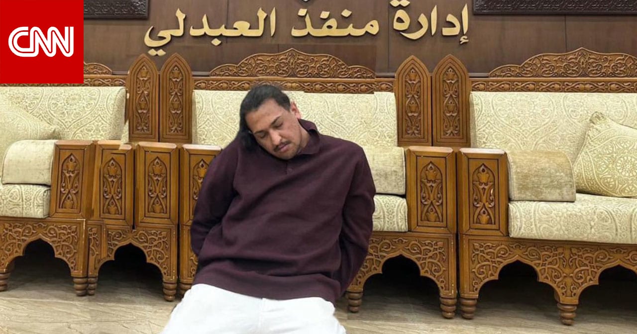 العراق يسلّم الكويت المطلوب سلمان الخالدي والداخلية تكشف تفاصيل عنه