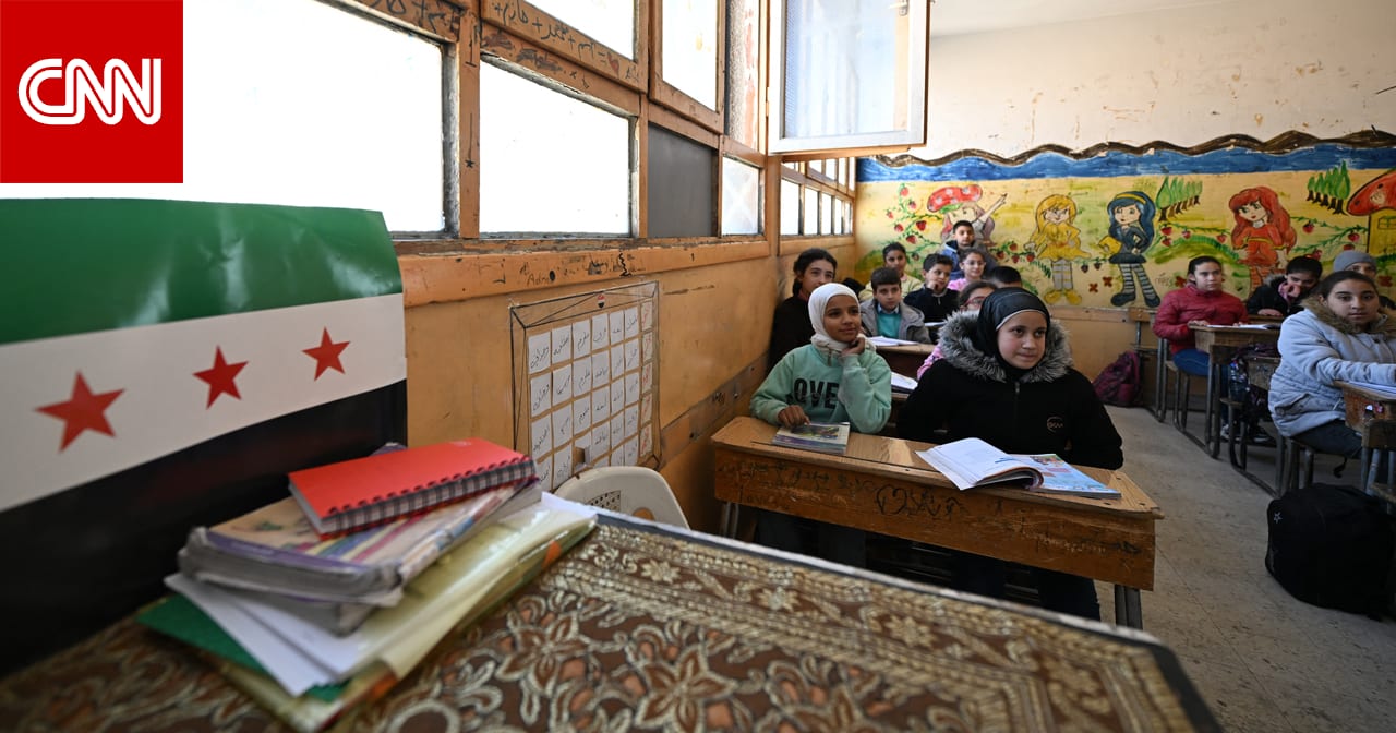 بالمصطلحات.. إليكم جمل وتغييرات التي أشعلت ضجة المناهج الدراسية بالإدارة السورية الجديدة قبل النفي الرسمي