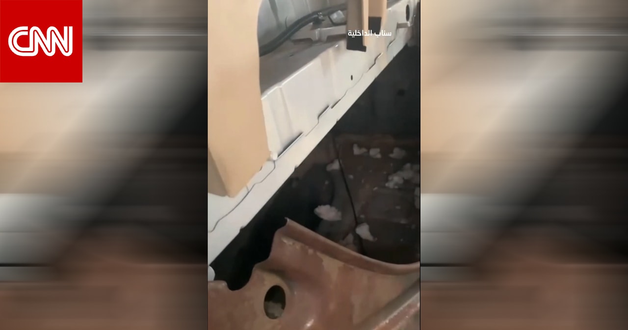 عميقا داخل هيكل السيارة.. الداخلية السعودية تنشر فيديو أين حاول مهربون إخفاء مخدرات