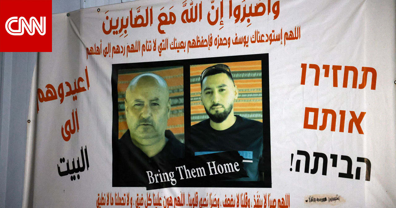 الجيش الإسرائيلي يعلن العثور على جثة رهينة من المجتمع البدوي العربي المسلم في نفق بغزة.. من هو؟