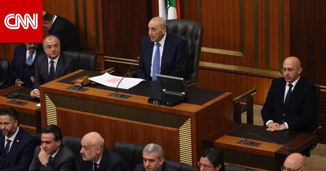 مجلس النواب اللبناني يفشل في انتخاب رئيس للجمهورية من الدورة الأولى.. إليكم نتيجة التصويت