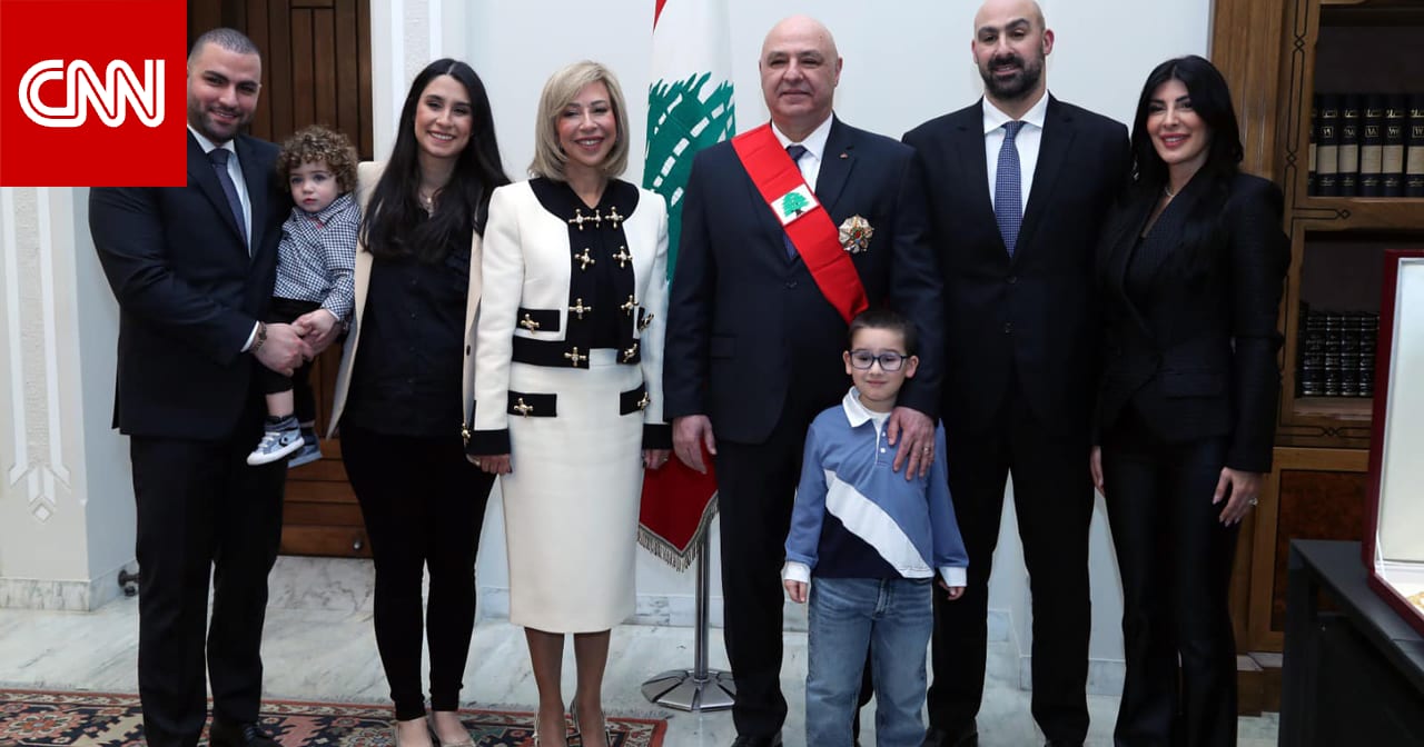 أول صورة رسمية لرئيس لبنان جوزاف عون والسيدة الأولى وعائلتهما بعد انتخابه رئيسا