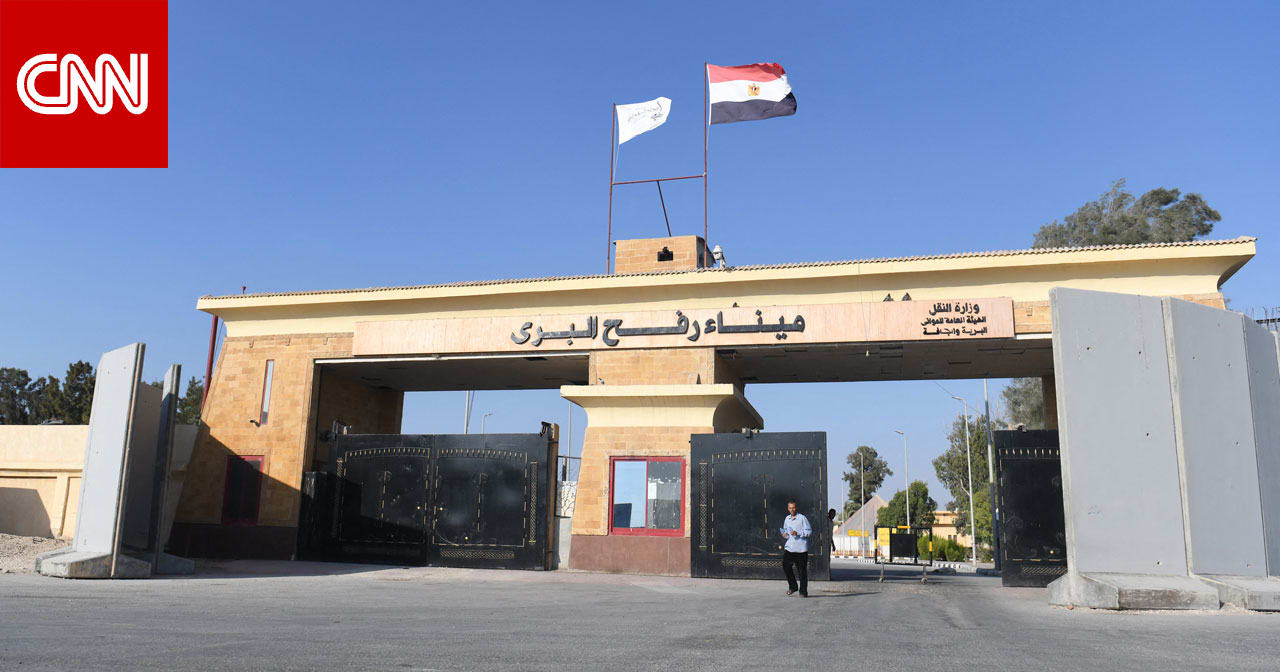 مصر.. مئات شاحنات المساعدات تصطف عند حدود غزة استعدادًا لدخول وقف إطلاق النار حيز التنفيذ