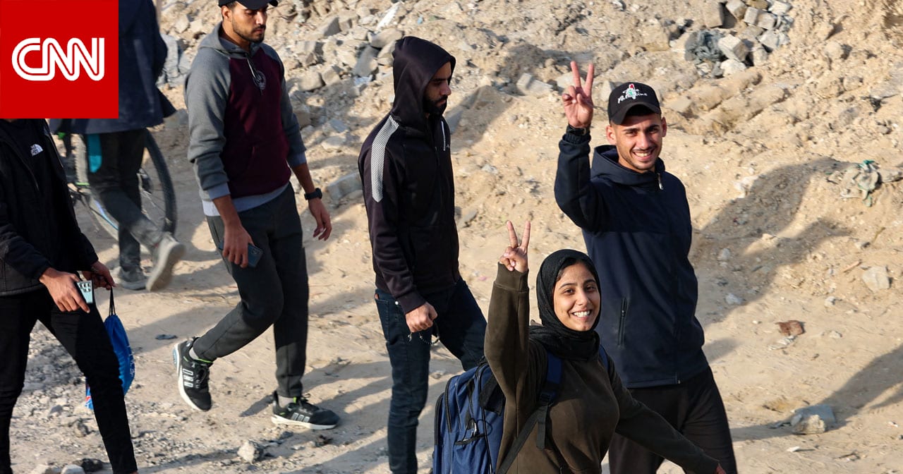 سبب تأخر حماس بتسليم قائمة بأسماء الرهائن كما اتفق عليه باتفاق وقف إطلاق النار.. مفاوض إسرائيلي سابق يعلق لـCNN