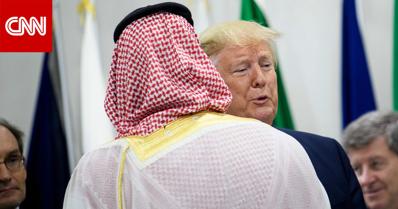 تداول وصف أطلقه ترامب على محمد بن سلمان بعد إبداء الأمير رغبة باستثمار 600 مليار دولار وما قاله عن أوبك