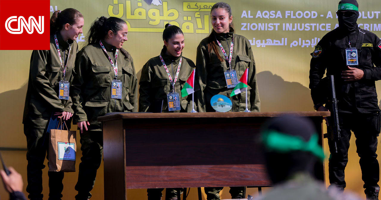 "مع شريكتها المذهلة إسرائيل".. كيف علّق البيت الأبيض على إطلاق حماس سراح الرهائن؟