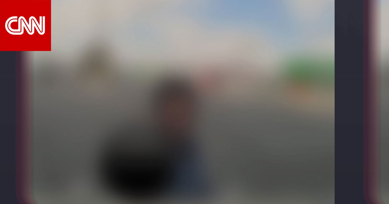السعودية.. فيديو مخالف للآداب العامة يثير تفاعلا والداخلية ترد