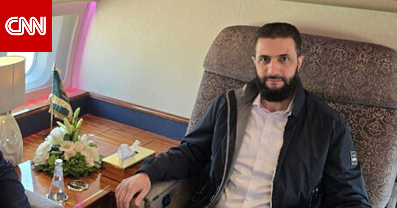 "بطائرة سعودية خاصة".. أحمد الشرع يصل الرياض ويثير تكهنات بصورة