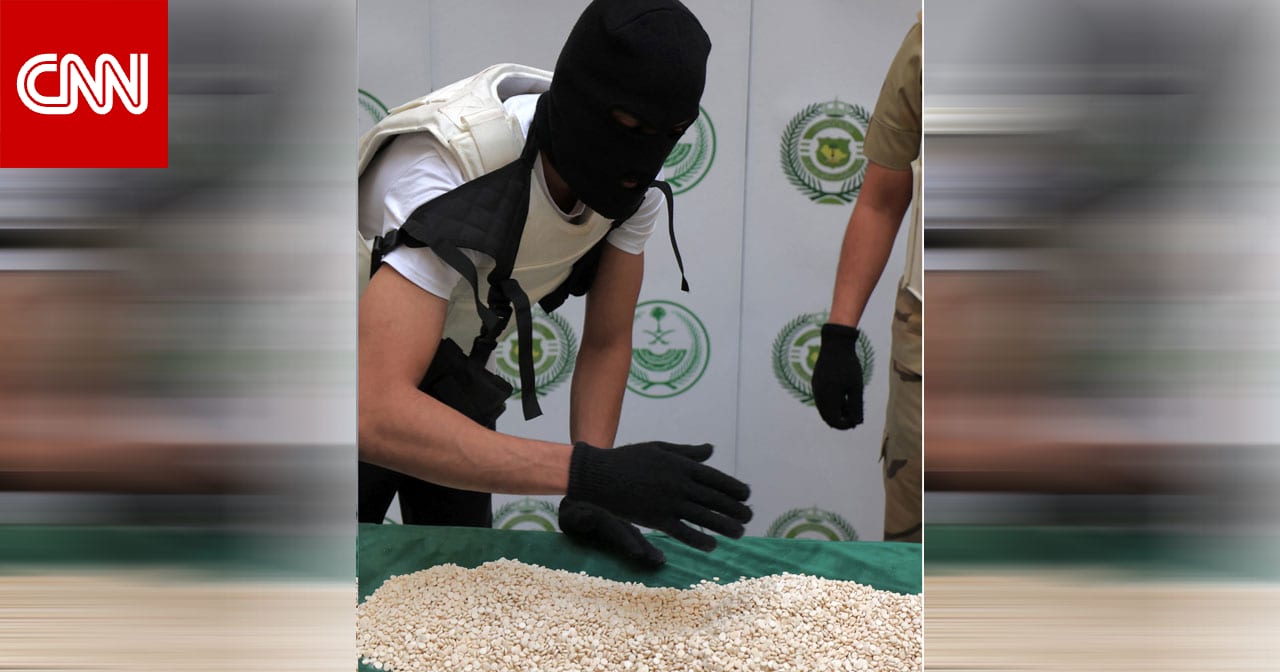 الداخلية السعودية تنفذ الإعدام بمواطن ووافد بقضية مخدرات وتكشف تفاصيل
