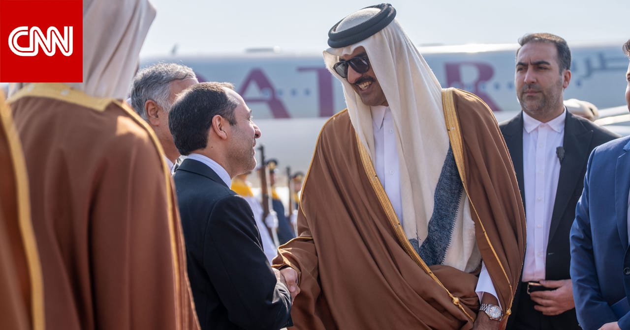 أمير قطر الشيخ تميم بن حمد يصل طهران بزيارة رسمية
