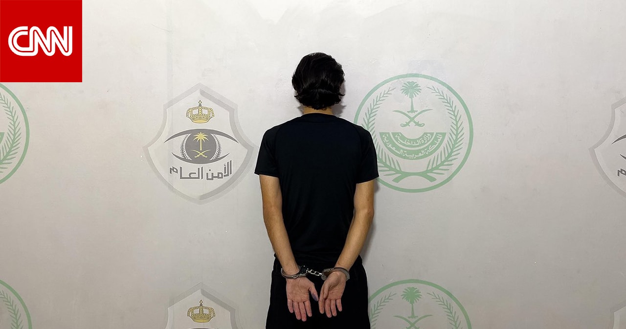 السعودية.. ضبط مقيم سوري في جدة والشرطة تكشف ما فعله