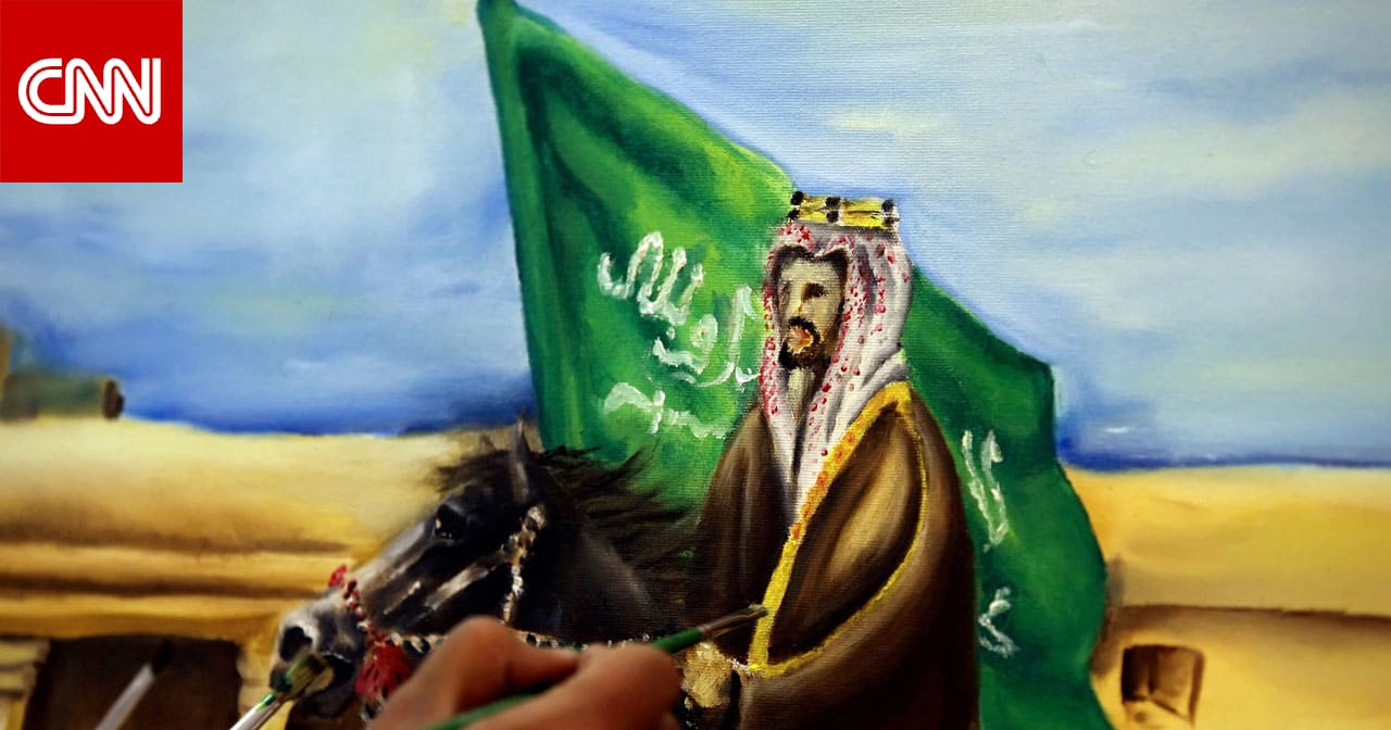 السعودية تحتفل بذكرى يوم التأسيس.. ماذا نعلم عنه؟